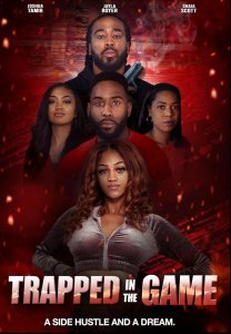 В ловушке игры